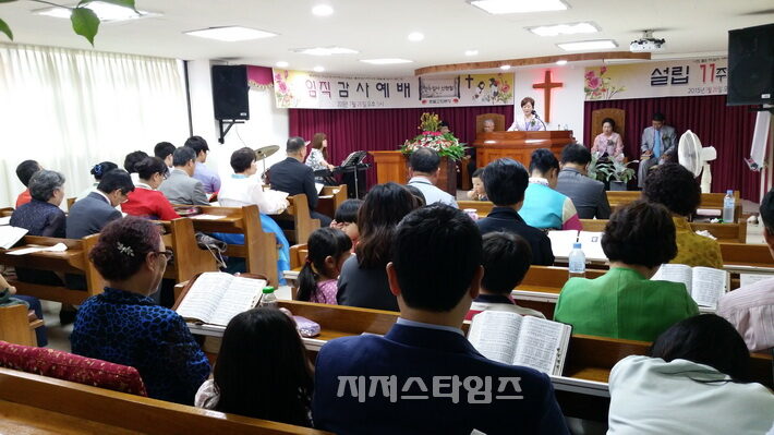 벧엘임직01.jpg