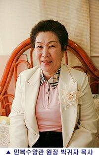 IMG_0066-2005.jpg